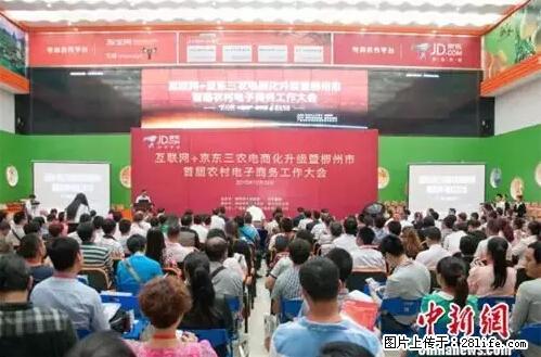 这10件事办没办好，375万柳州人都在看！ - 柳州生活资讯 - 柳州28生活网 liuzhou.28life.net