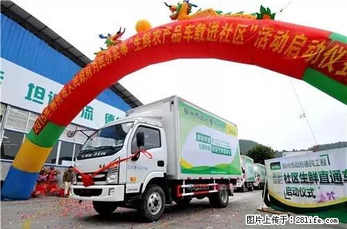 这10件事办没办好，375万柳州人都在看！ - 柳州生活资讯 - 柳州28生活网 liuzhou.28life.net