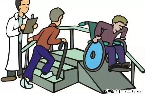 这10件事办没办好，375万柳州人都在看！ - 柳州生活资讯 - 柳州28生活网 liuzhou.28life.net