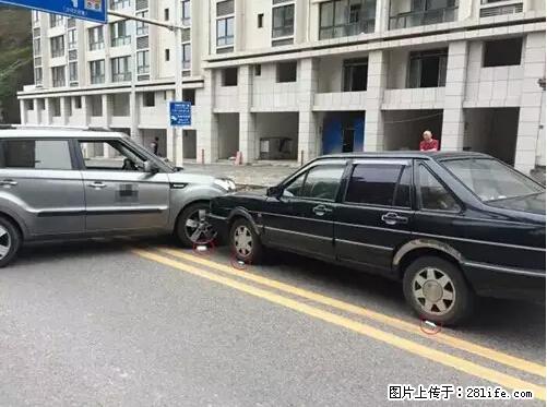 开车出事故没拍这5张照片，警察也帮不了你！ - 柳州生活资讯 - 柳州28生活网 liuzhou.28life.net