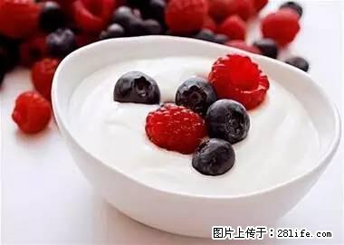 晕车、脚气、牙齿变黄、皮肤粗糙？学会这些三分钟搞定！ - 柳州生活资讯 - 柳州28生活网 liuzhou.28life.net