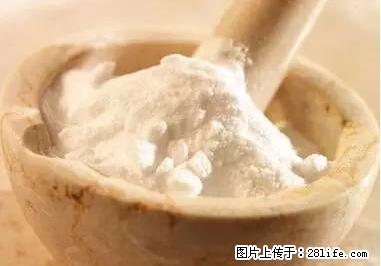晕车、脚气、牙齿变黄、皮肤粗糙？学会这些三分钟搞定！ - 柳州生活资讯 - 柳州28生活网 liuzhou.28life.net