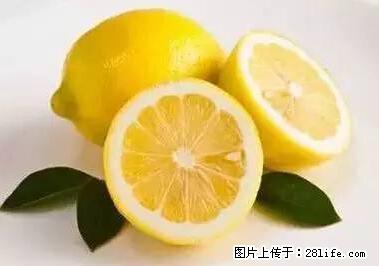 晕车、脚气、牙齿变黄、皮肤粗糙？学会这些三分钟搞定！ - 柳州生活资讯 - 柳州28生活网 liuzhou.28life.net