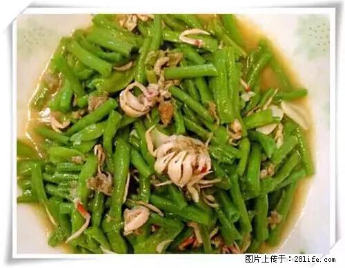 来广西旅游必吃这20道桂菜，不然就白来广西啦！ - 柳州生活资讯 - 柳州28生活网 liuzhou.28life.net