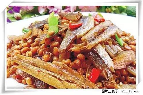 来广西旅游必吃这20道桂菜，不然就白来广西啦！ - 柳州生活资讯 - 柳州28生活网 liuzhou.28life.net