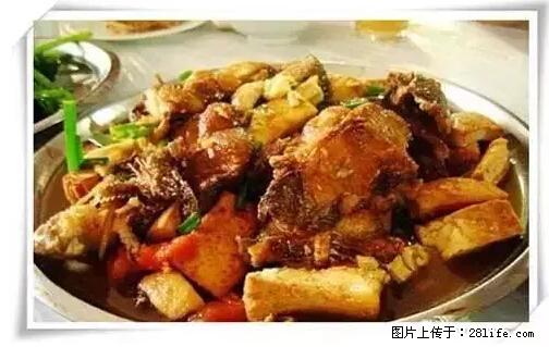 来广西旅游必吃这20道桂菜，不然就白来广西啦！ - 柳州生活资讯 - 柳州28生活网 liuzhou.28life.net