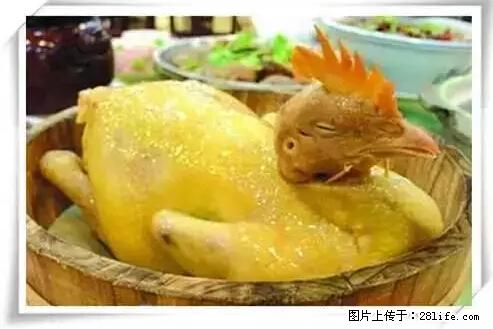 来广西旅游必吃这20道桂菜，不然就白来广西啦！ - 柳州生活资讯 - 柳州28生活网 liuzhou.28life.net