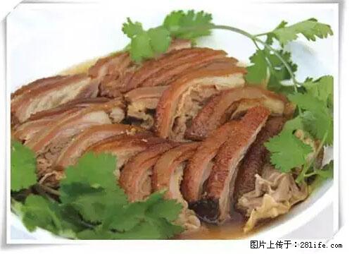 来广西旅游必吃这20道桂菜，不然就白来广西啦！ - 柳州生活资讯 - 柳州28生活网 liuzhou.28life.net