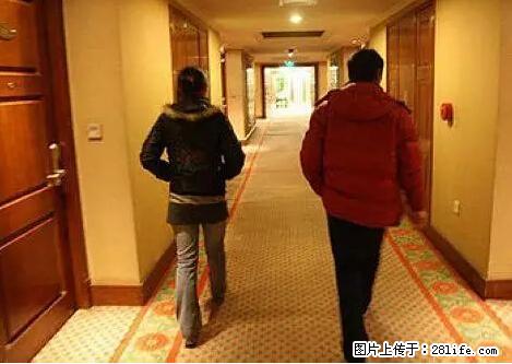 妻子来柳州参加同学聚会后和别人开房?丈夫听说之后竟..... - 柳州生活资讯 - 柳州28生活网 liuzhou.28life.net