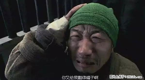 妻子来柳州参加同学聚会后和别人开房?丈夫听说之后竟..... - 柳州生活资讯 - 柳州28生活网 liuzhou.28life.net
