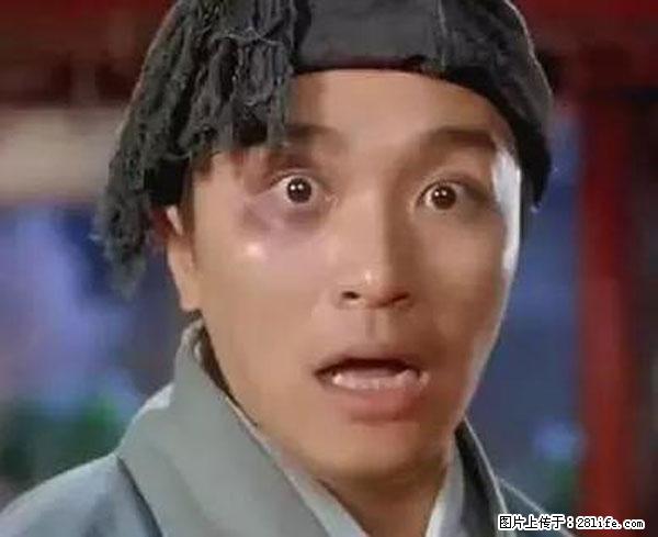 原来它这么毒，然而竟然满大街都是.... - 柳州生活资讯 - 柳州28生活网 liuzhou.28life.net