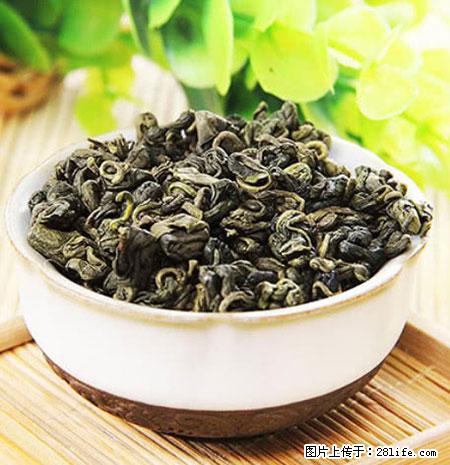 平乐石崖茶，珍贵仅次于金花茶 - 柳州生活资讯 - 柳州28生活网 liuzhou.28life.net