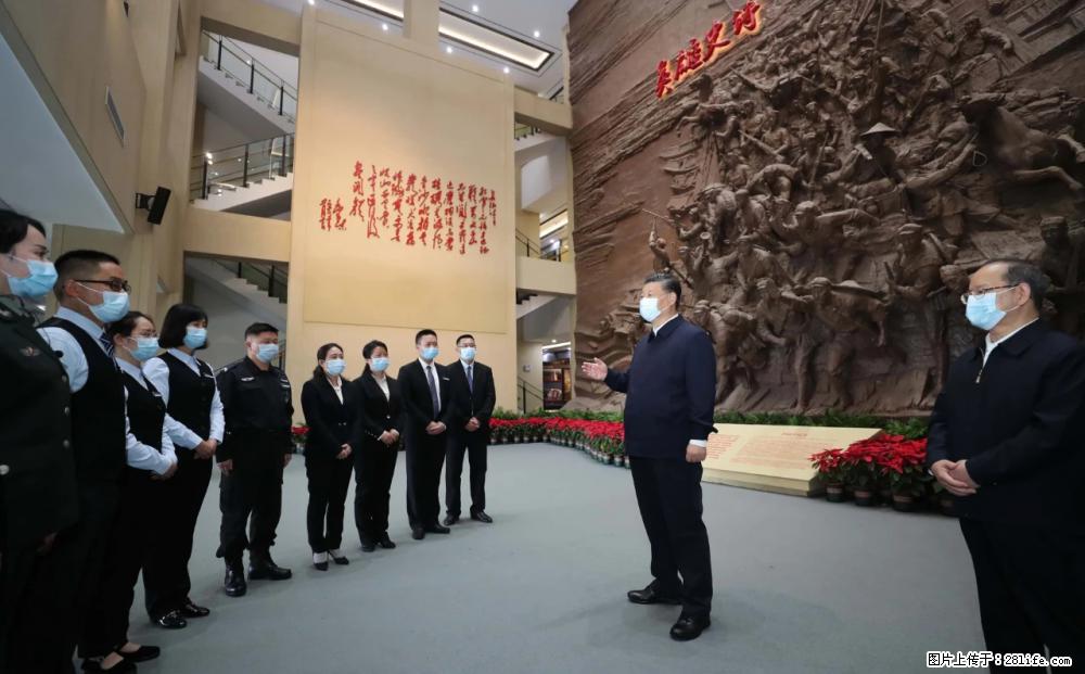 习近平赴广西考察调研 - 柳州生活资讯 - 柳州28生活网 liuzhou.28life.net