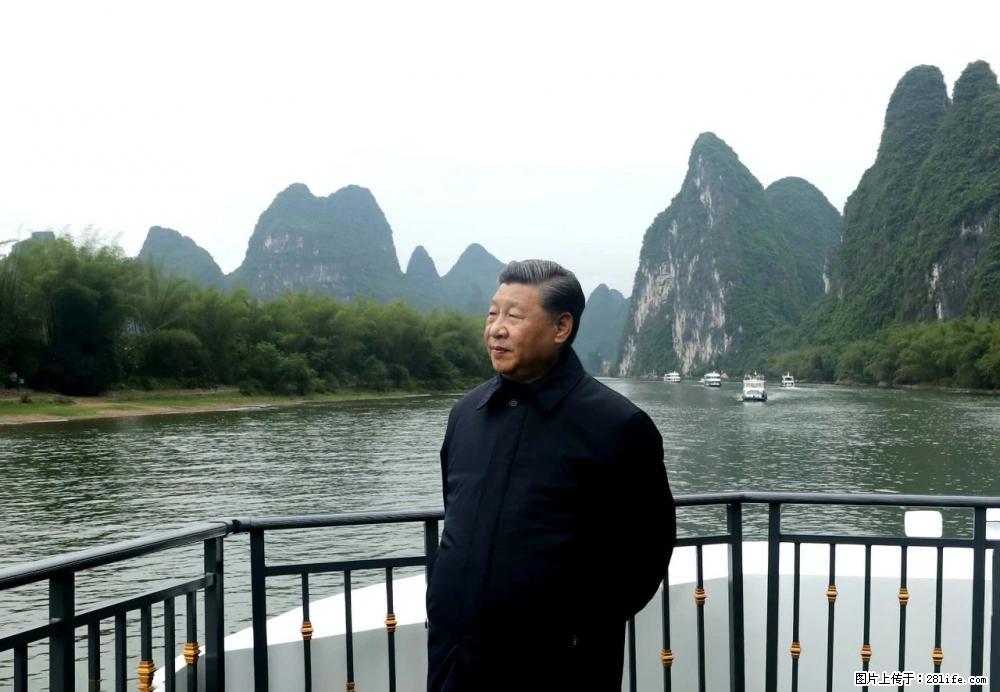 习近平赴广西考察调研 - 柳州生活资讯 - 柳州28生活网 liuzhou.28life.net
