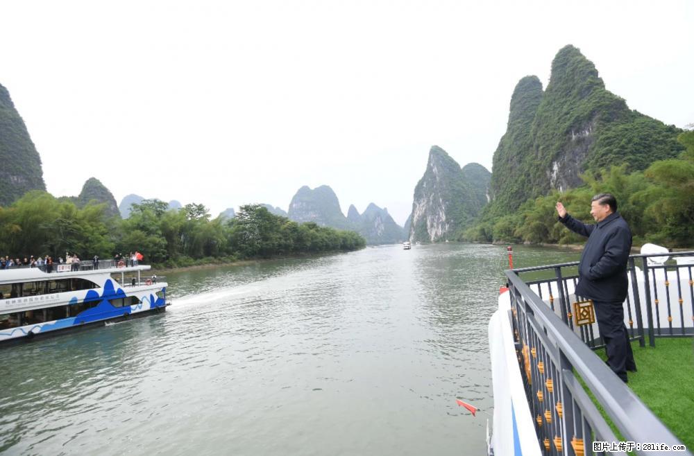 习近平赴广西考察调研 - 柳州生活资讯 - 柳州28生活网 liuzhou.28life.net